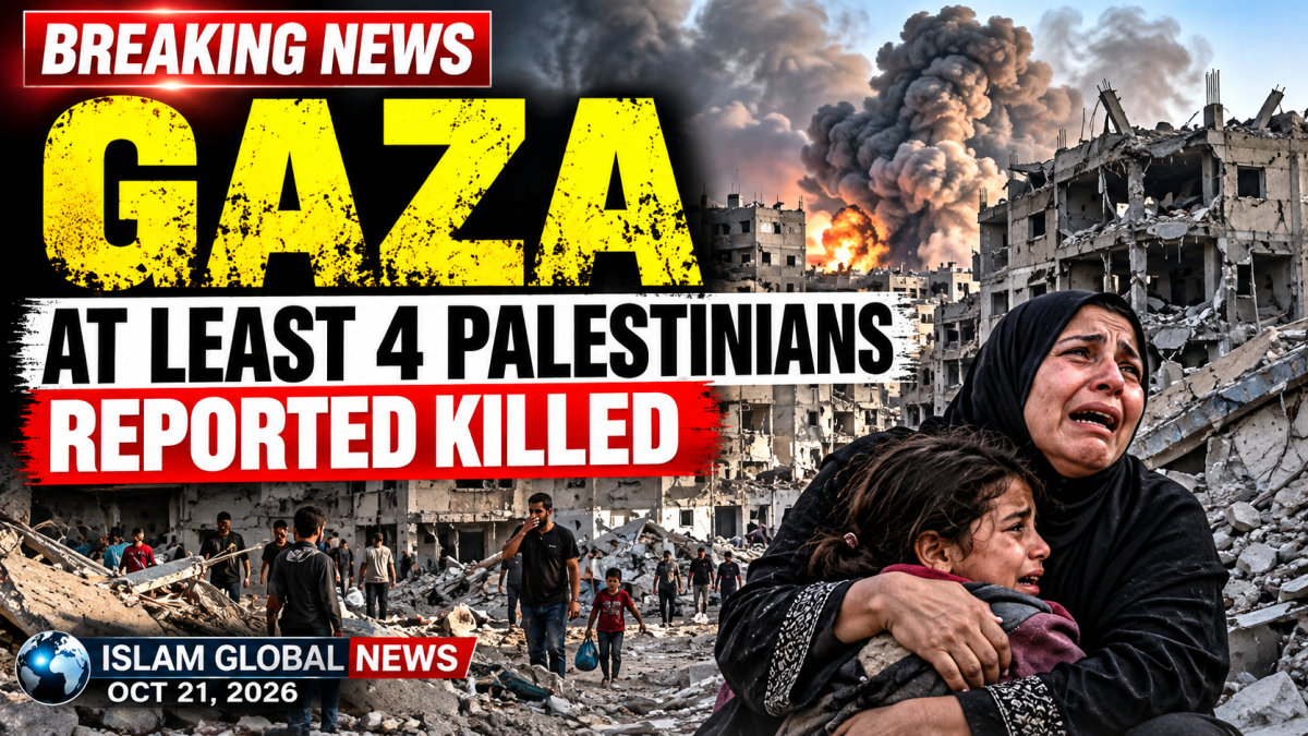 Gaza Breaking News: At Least 4 Palestinians Reported Killed